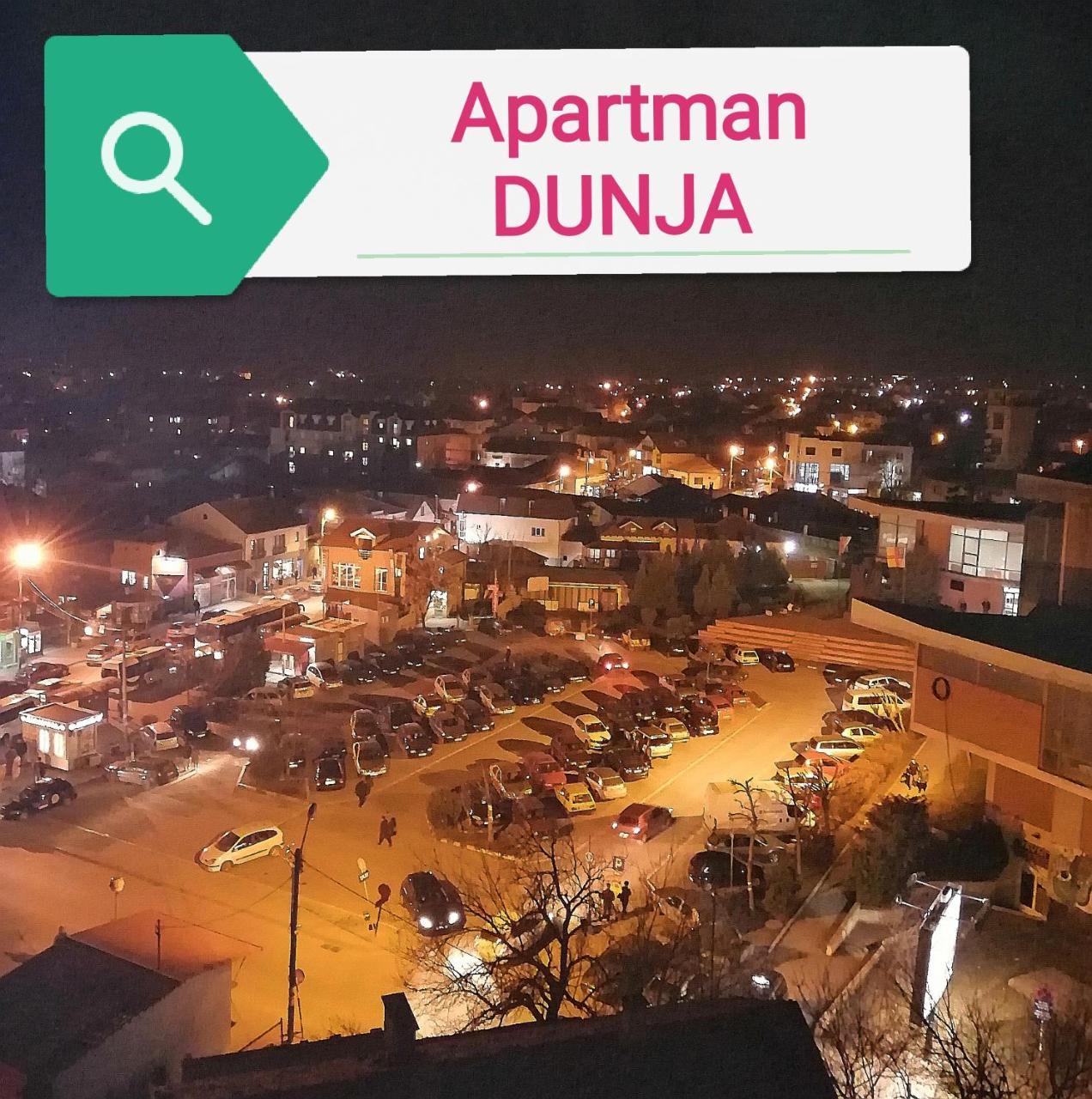 Apartman Dunja فرانيي المظهر الخارجي الصورة